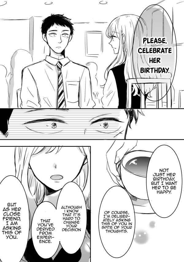 Page 12 Chapter 8 Kijima-san & Yamada-san