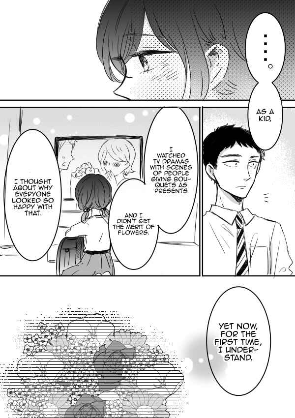 Page 28 Chapter 8 Kijima-san & Yamada-san