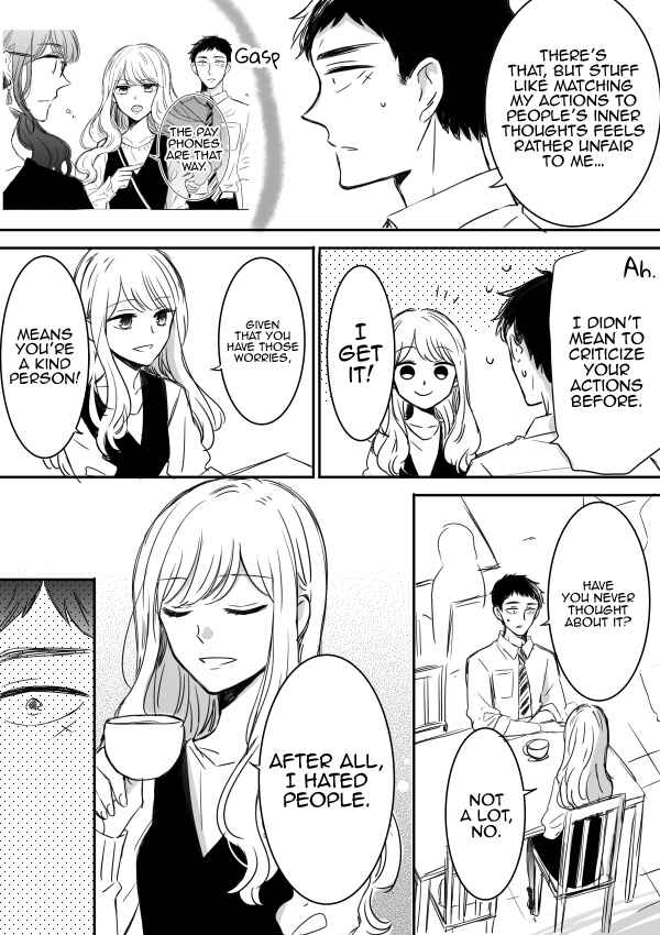 Page 7 Chapter 8 Kijima-san & Yamada-san
