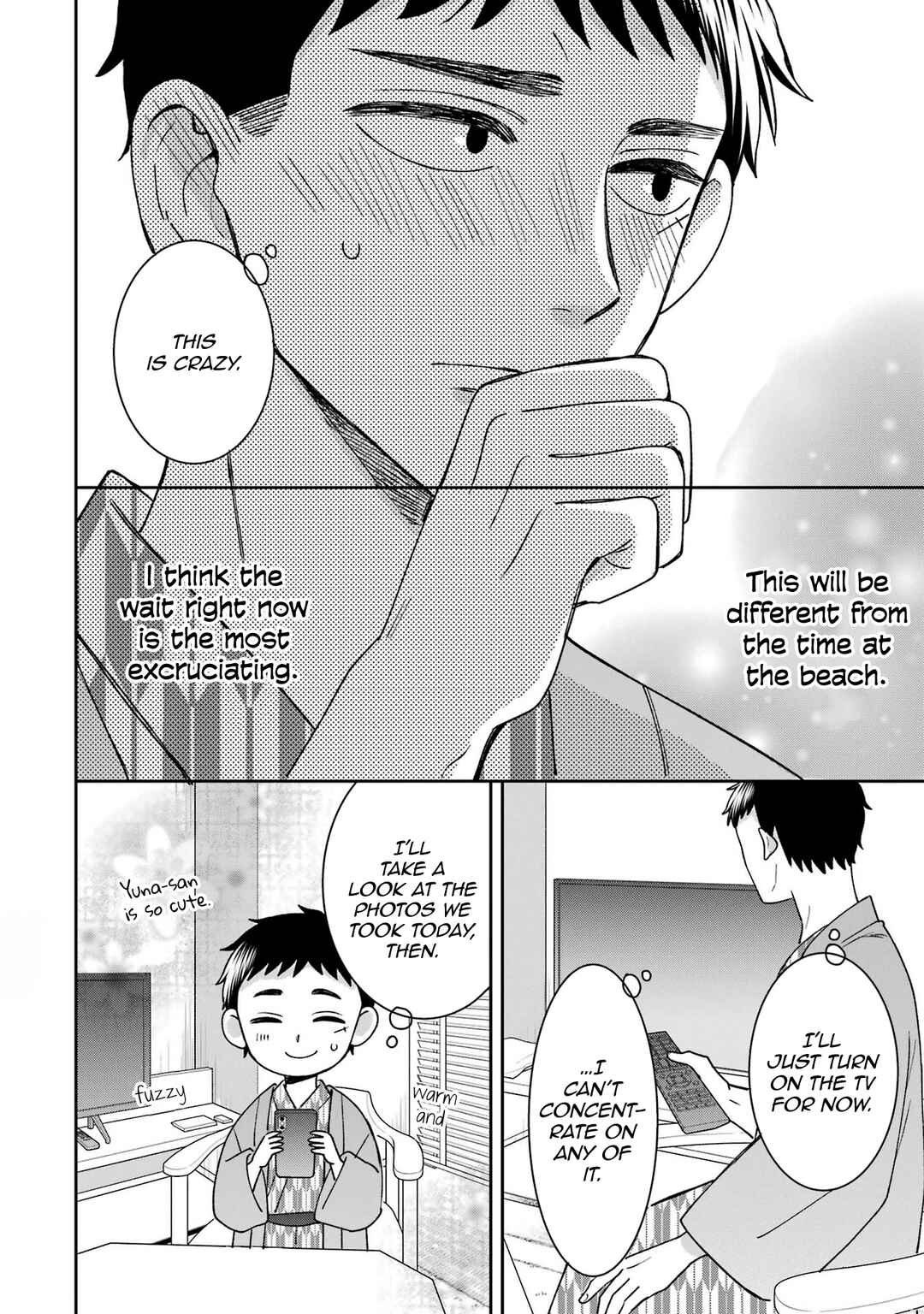 Page 12 Chapter 21 Kijima-san & Yamada-san