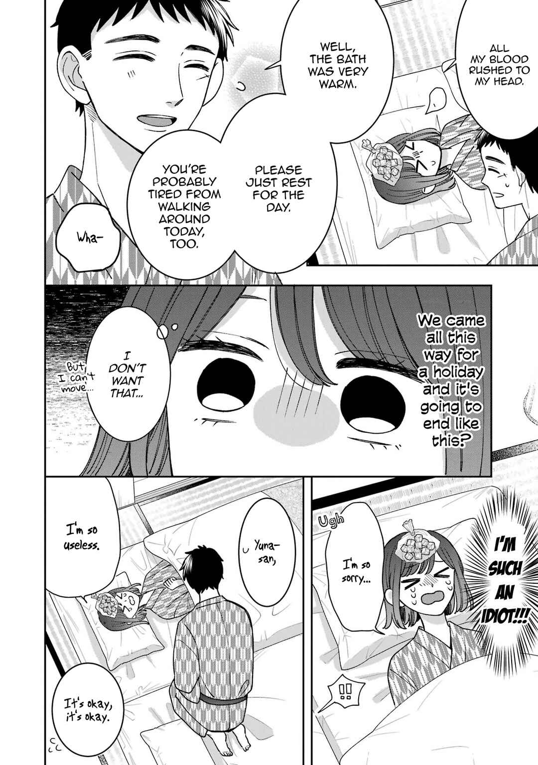 Page 22 Chapter 21 Kijima-san & Yamada-san