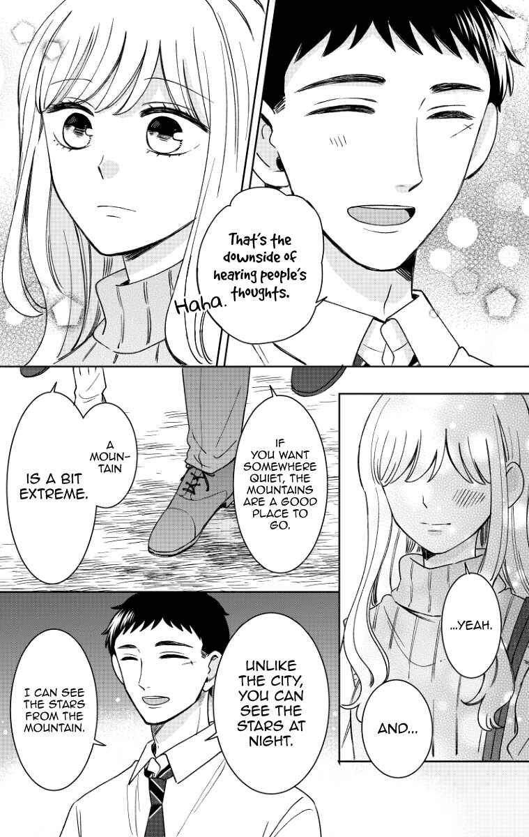 Page 14 Chapter 17 Kijima-san & Yamada-san