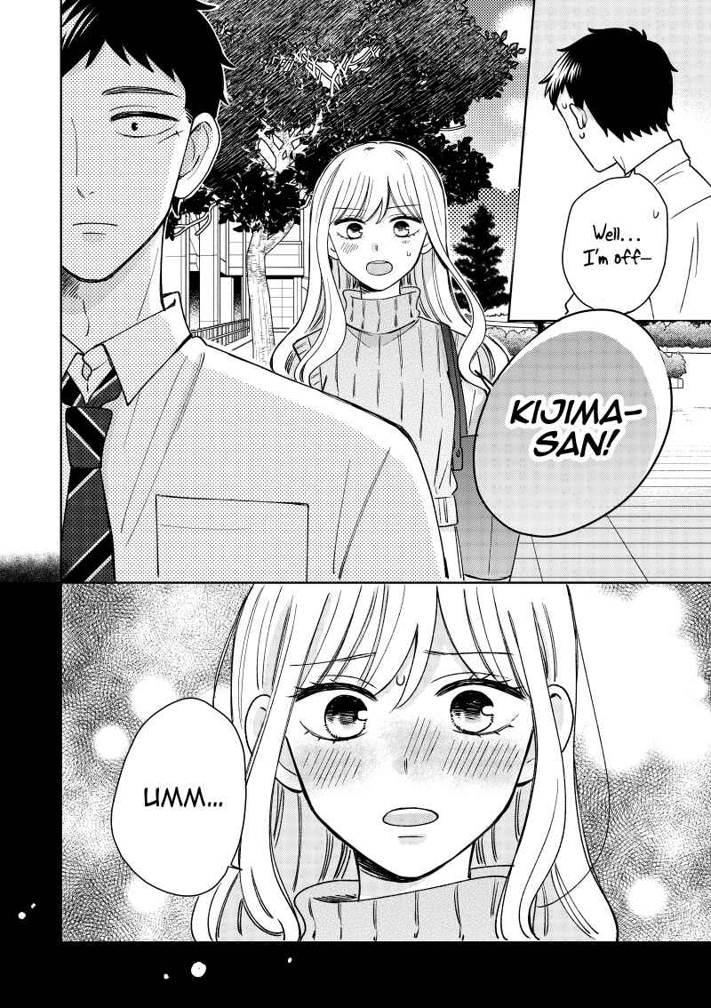 Page 16 Chapter 17 Kijima-san & Yamada-san