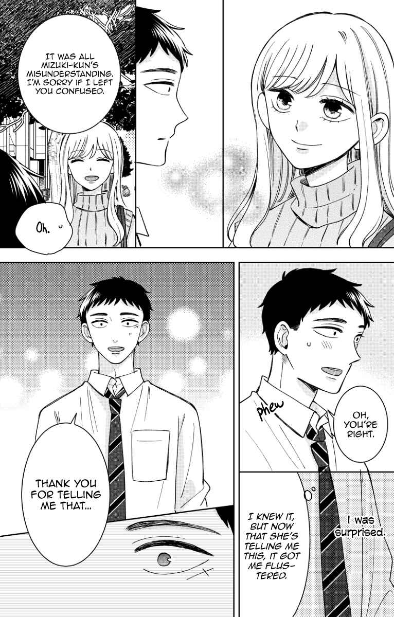 Page 19 Chapter 17 Kijima-san & Yamada-san