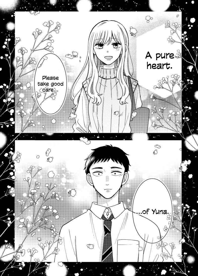 Page 22 Chapter 17 Kijima-san & Yamada-san
