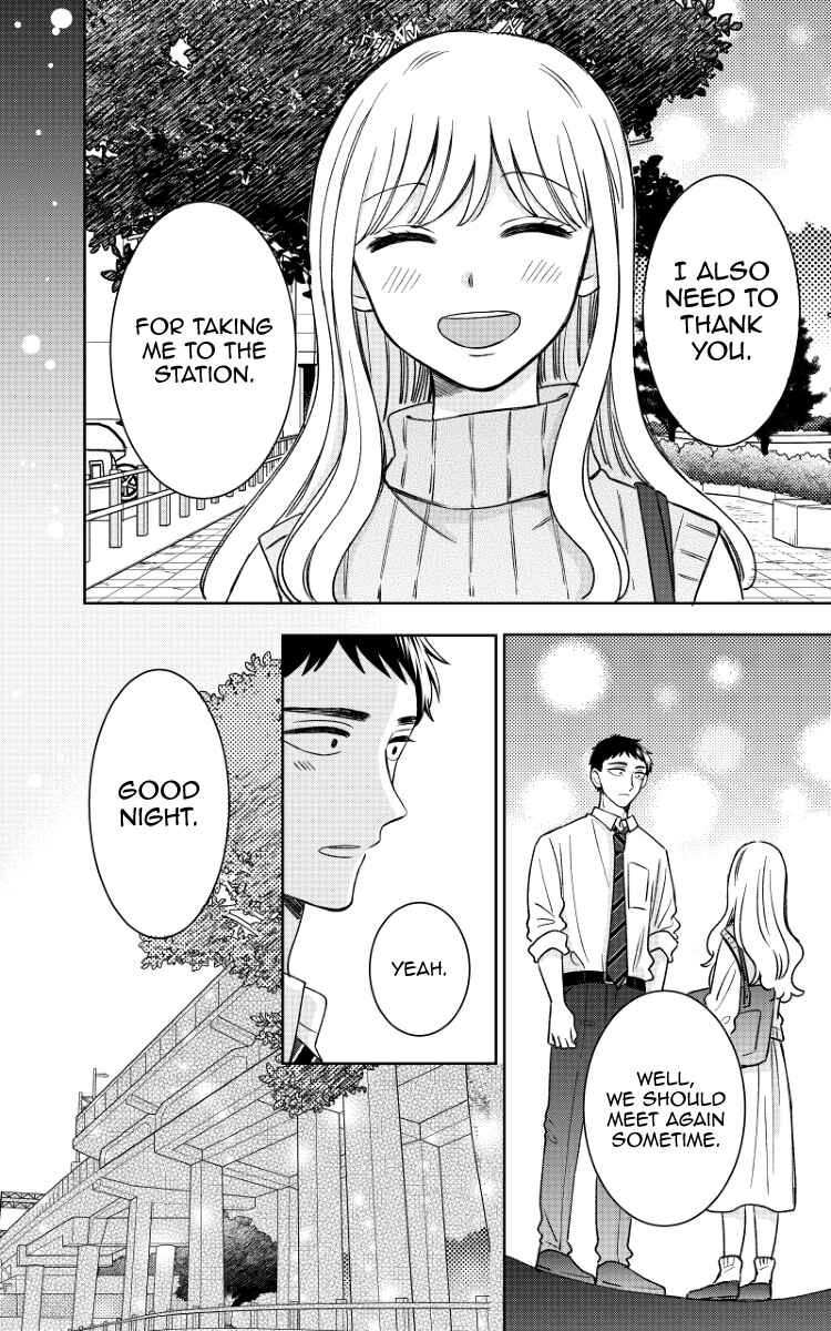 Page 25 Chapter 17 Kijima-san & Yamada-san