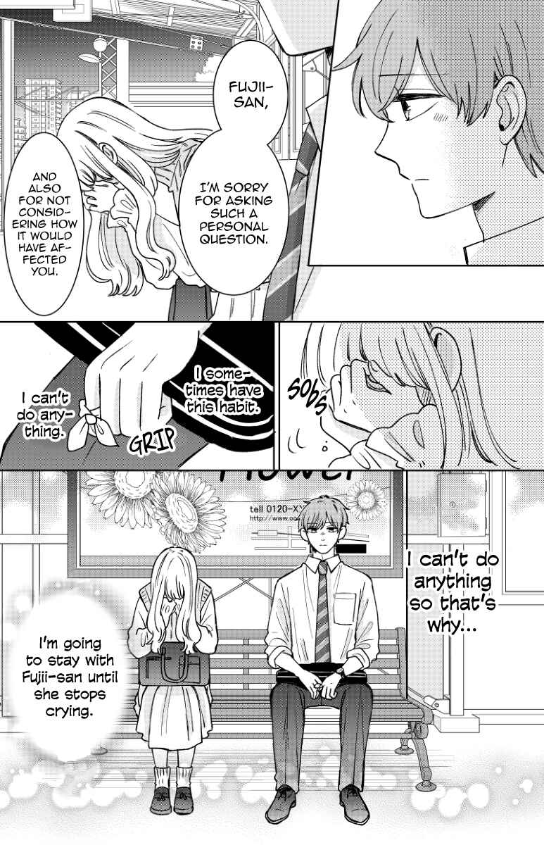 Page 36 Chapter 17 Kijima-san & Yamada-san