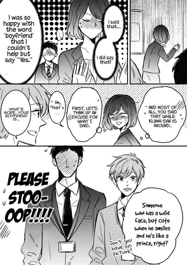 Page 10 Chapter 3 Kijima-san & Yamada-san