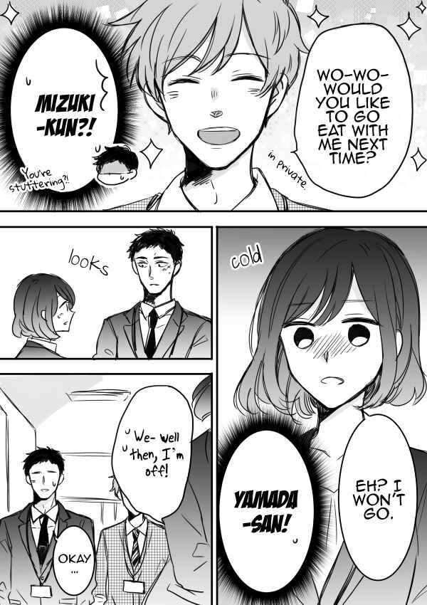 Page 12 Chapter 3 Kijima-san & Yamada-san