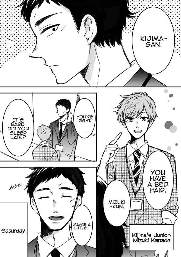 Page 2 Chapter 3 Kijima-san & Yamada-san