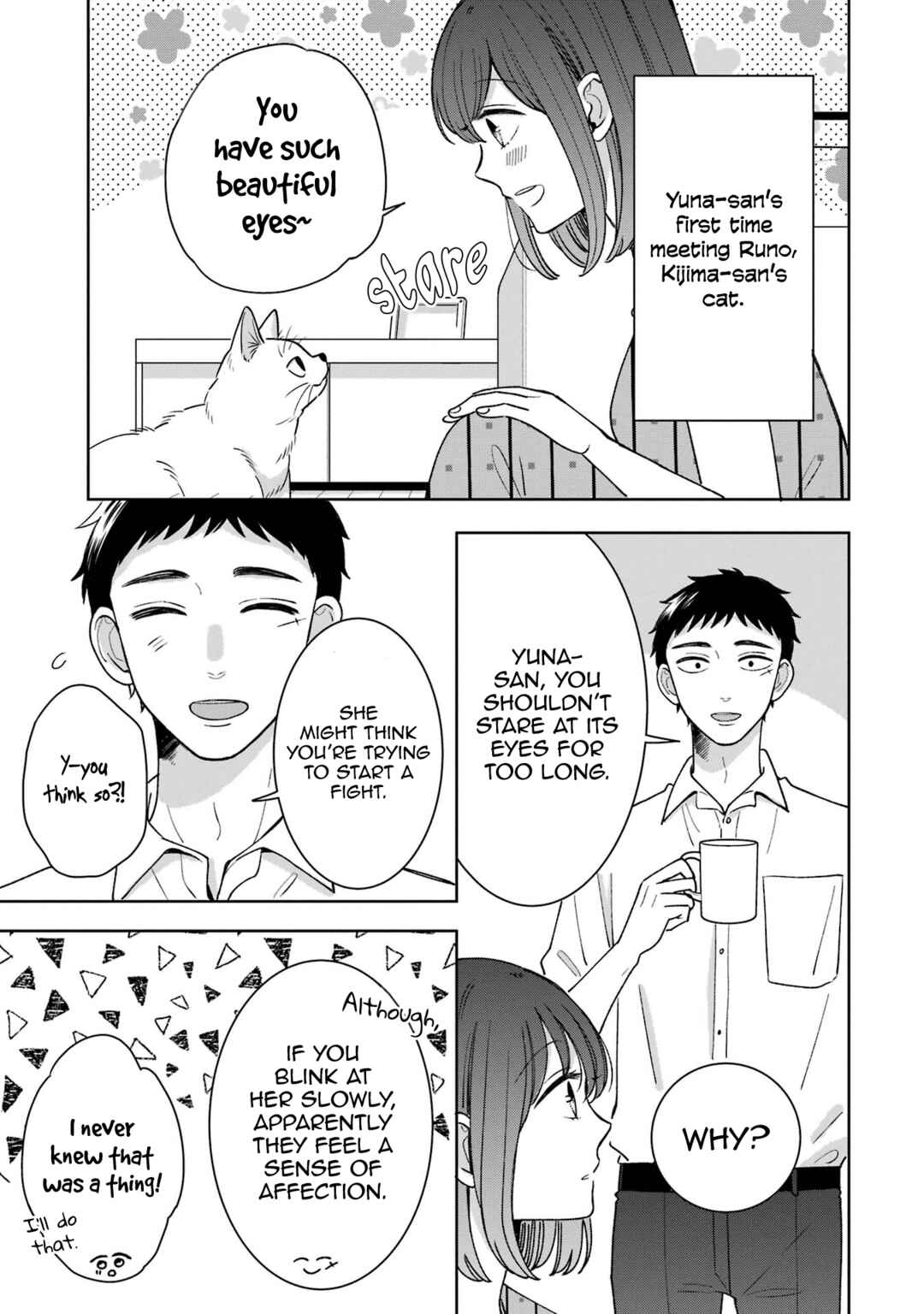 Page 1 Chapter 18.5 Kijima-san & Yamada-san
