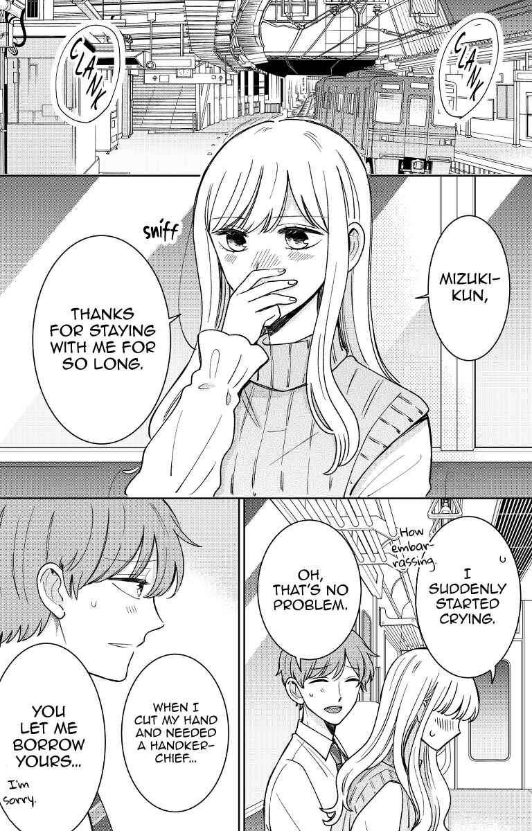 Page 1 Chapter 18 Kijima-san & Yamada-san
