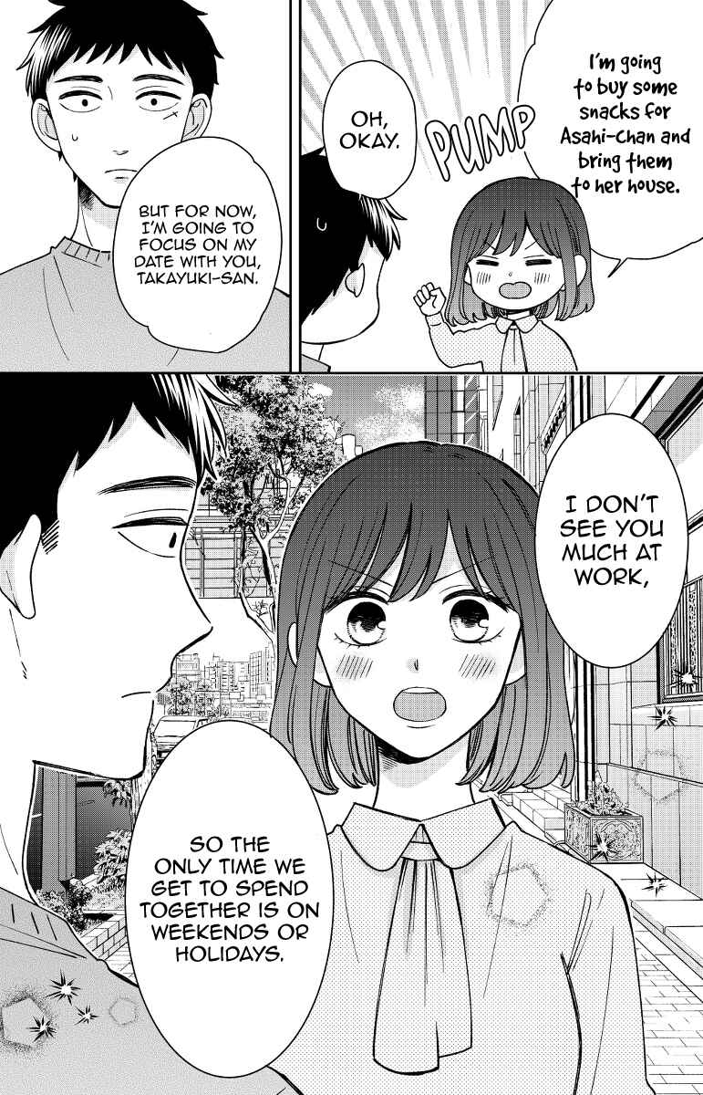 Page 11 Chapter 18 Kijima-san & Yamada-san