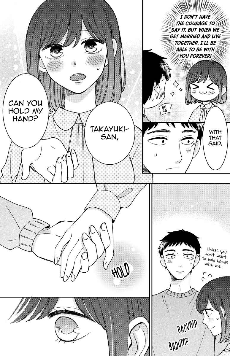 Page 12 Chapter 18 Kijima-san & Yamada-san