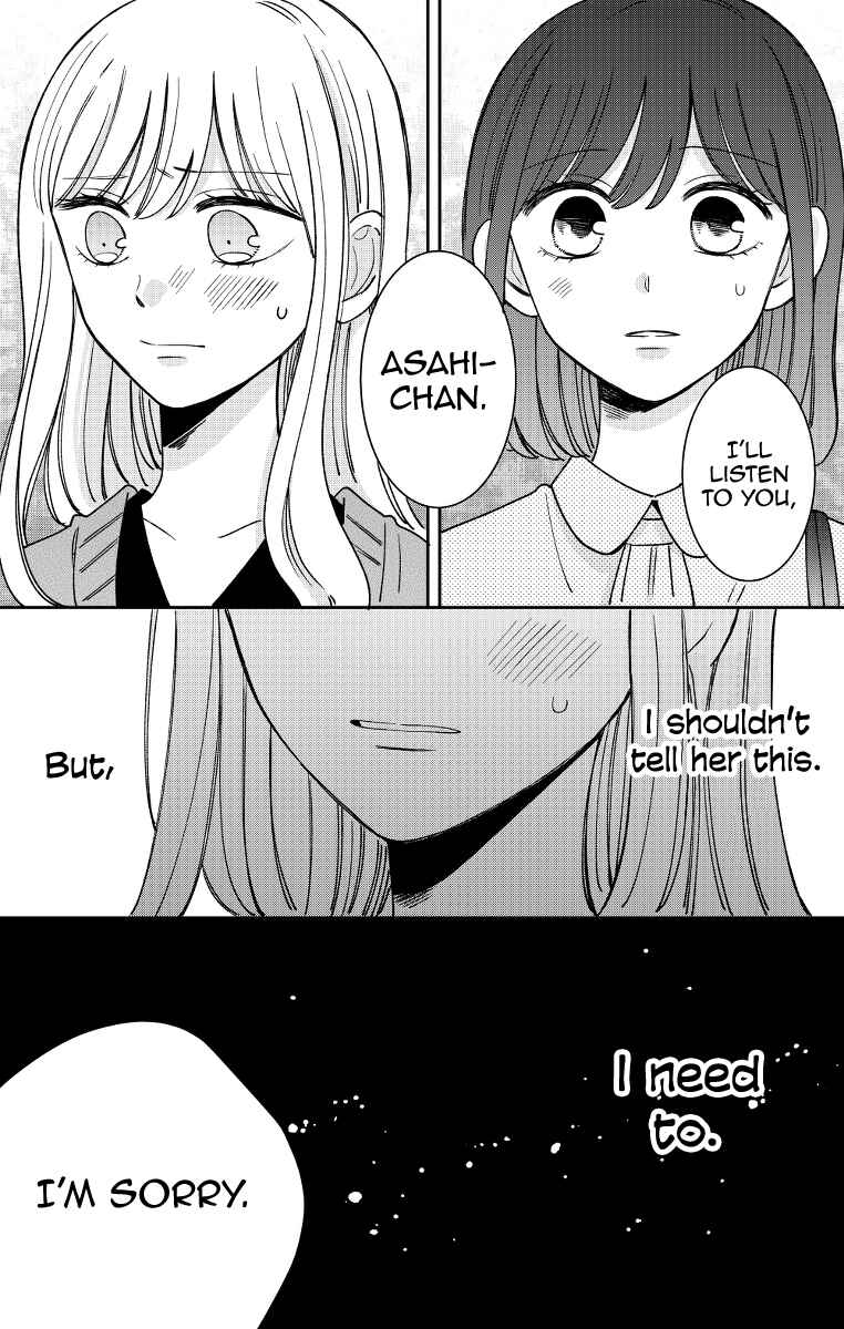 Page 24 Chapter 18 Kijima-san & Yamada-san