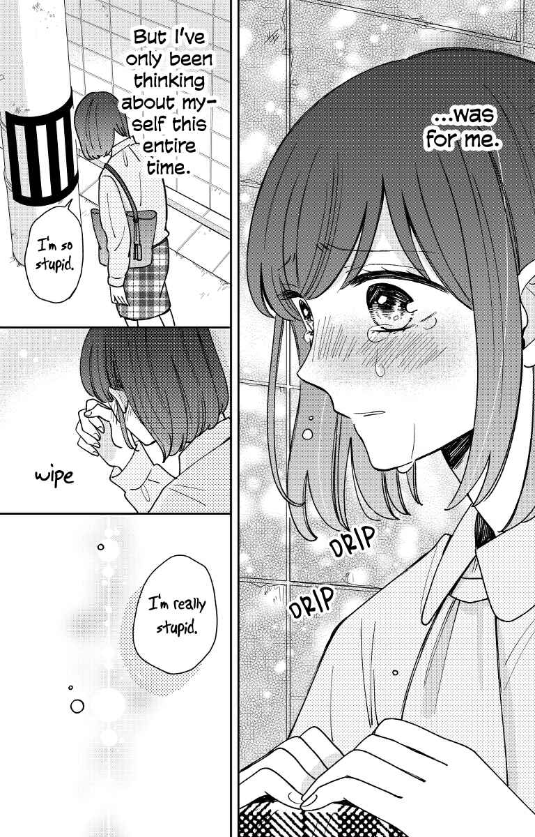 Page 32 Chapter 18 Kijima-san & Yamada-san