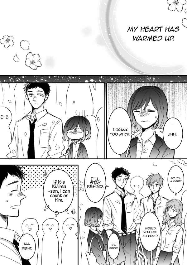 Page 14 Chapter 4 Kijima-san & Yamada-san