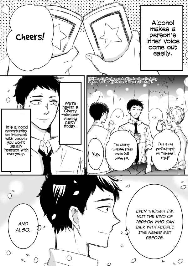 Page 2 Chapter 4 Kijima-san & Yamada-san