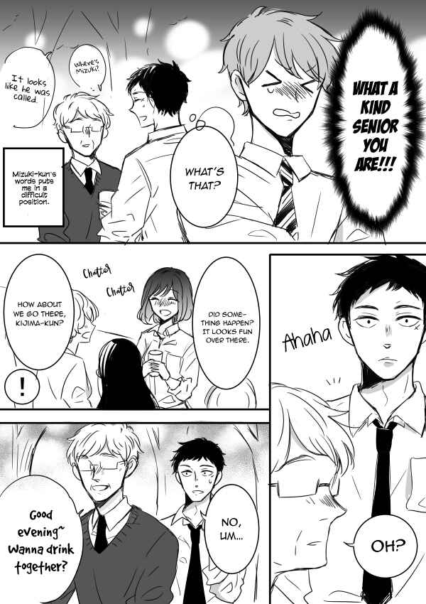 Page 6 Chapter 4 Kijima-san & Yamada-san