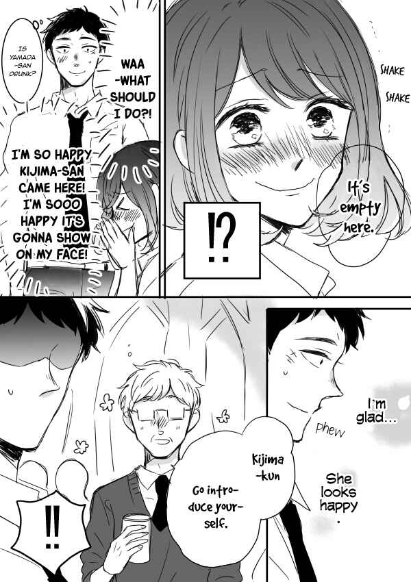 Page 8 Chapter 4 Kijima-san & Yamada-san