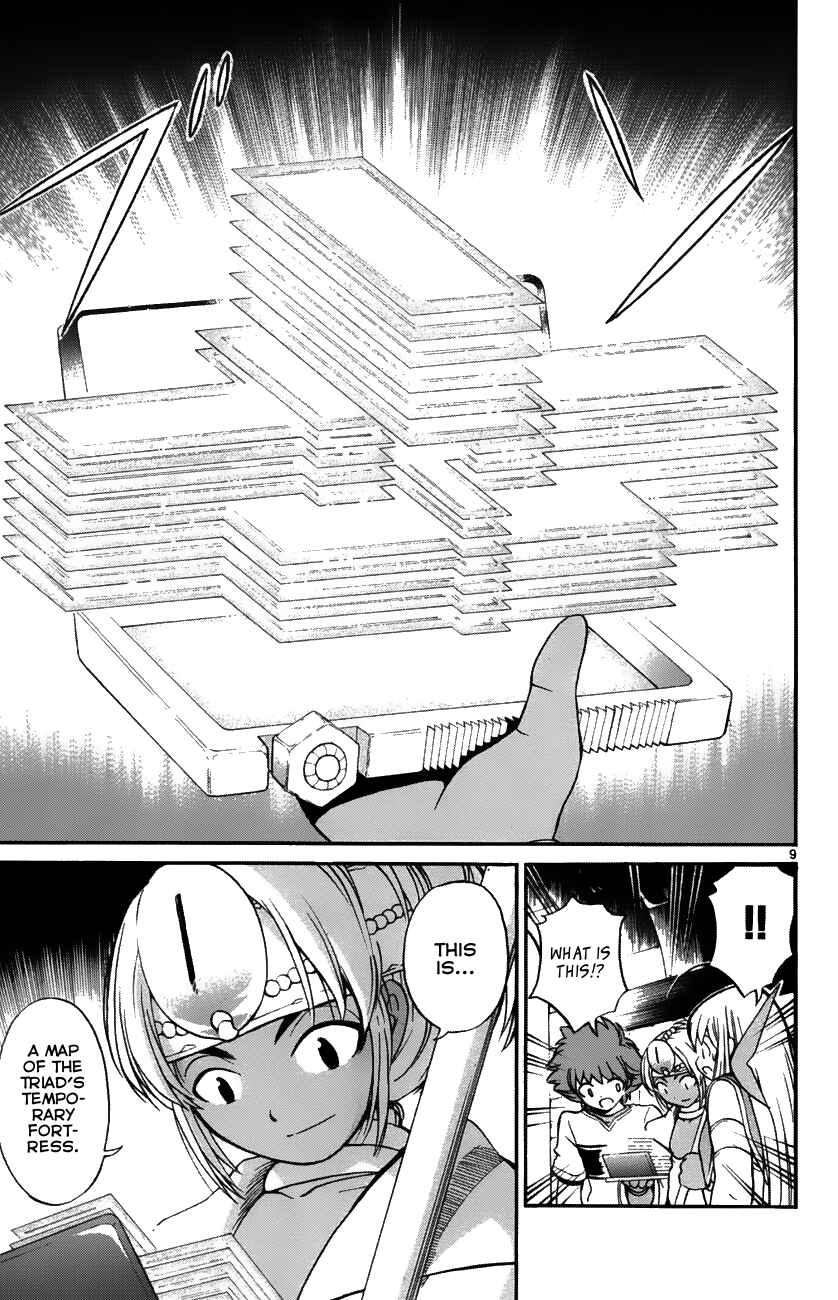 Page 9 Chapter 33 Seikesshou Albatross