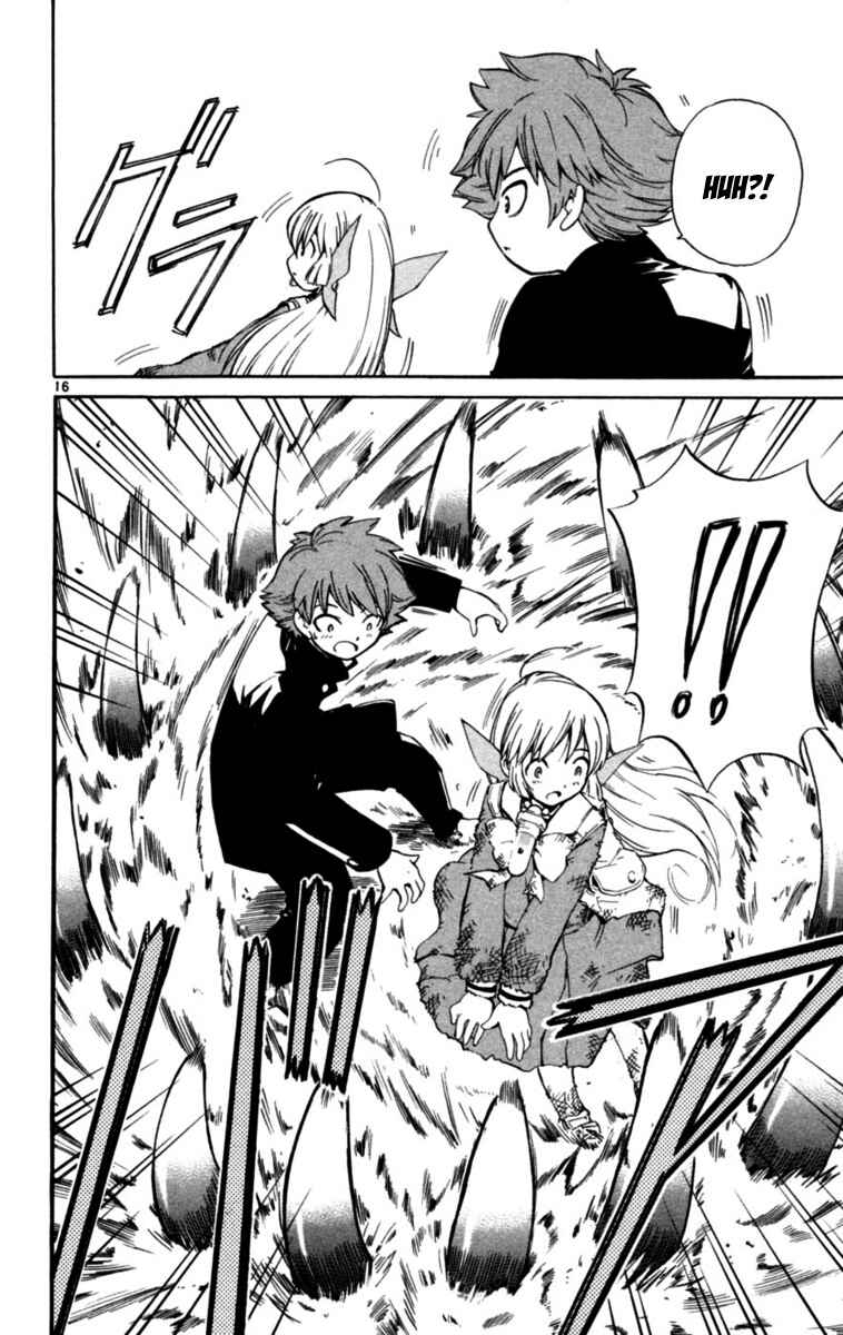 Page 16 Chapter 2 Seikesshou Albatross