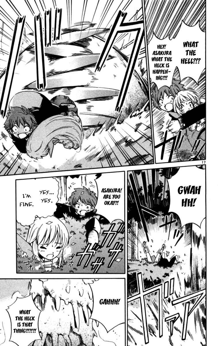Page 17 Chapter 2 Seikesshou Albatross