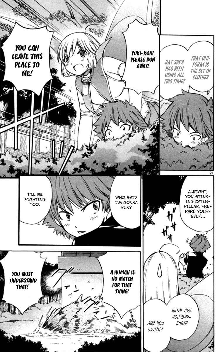 Page 21 Chapter 2 Seikesshou Albatross