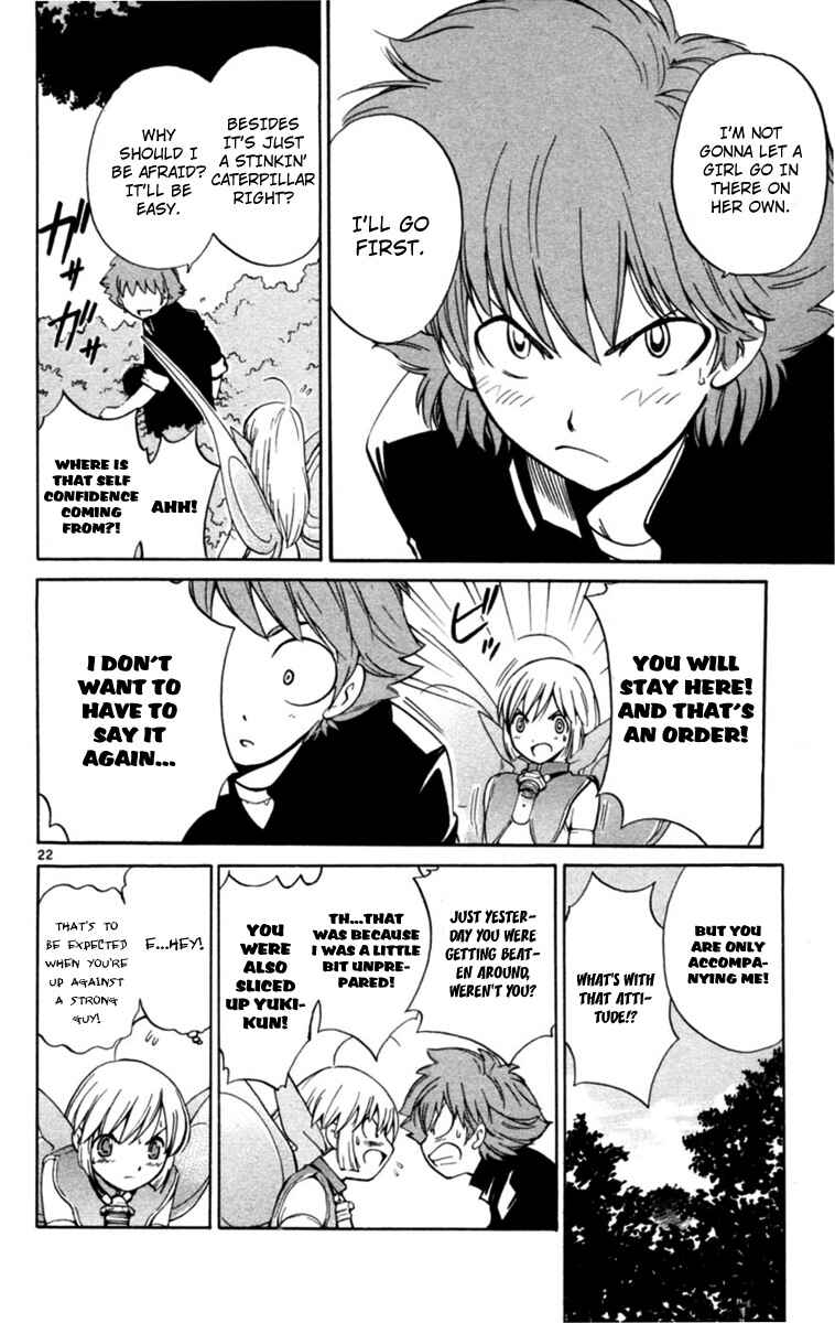 Page 22 Chapter 2 Seikesshou Albatross