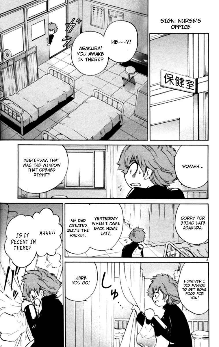 Page 3 Chapter 2 Seikesshou Albatross