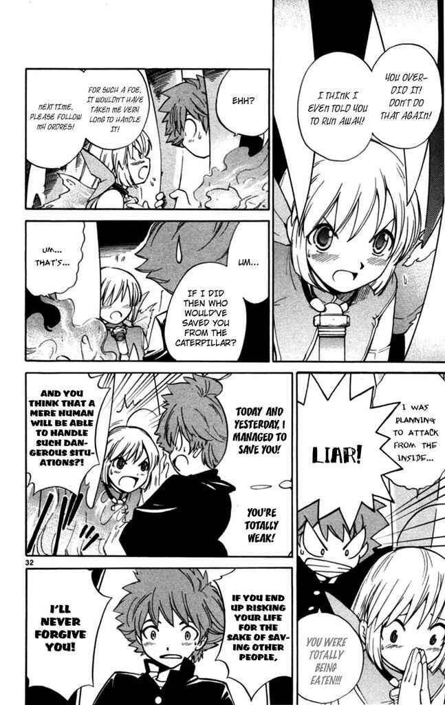 Page 31 Chapter 2 Seikesshou Albatross