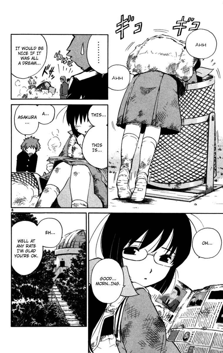 Page 8 Chapter 2 Seikesshou Albatross