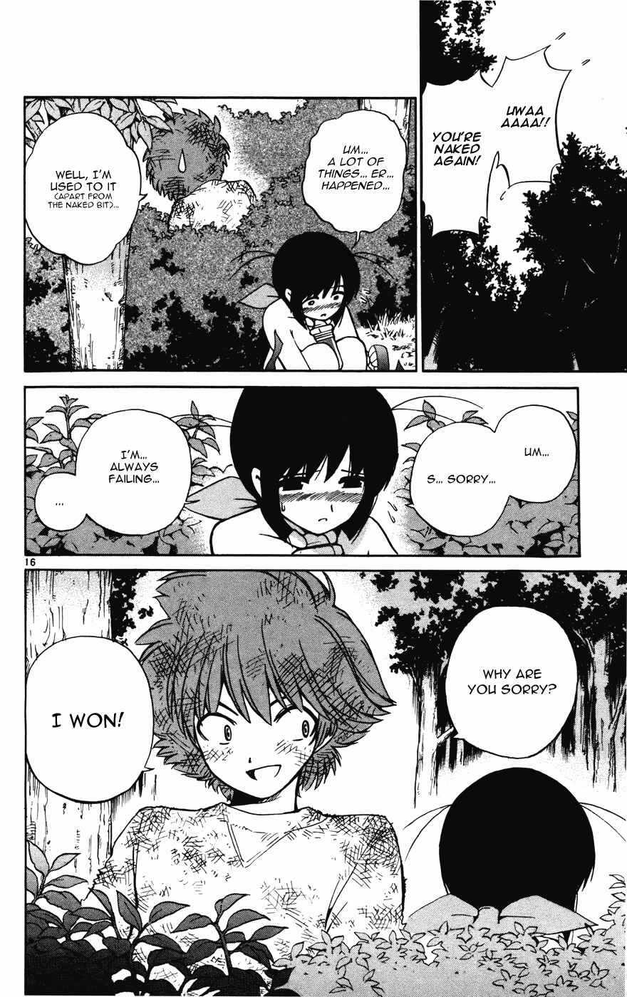 Page 16 Chapter 15 Seikesshou Albatross