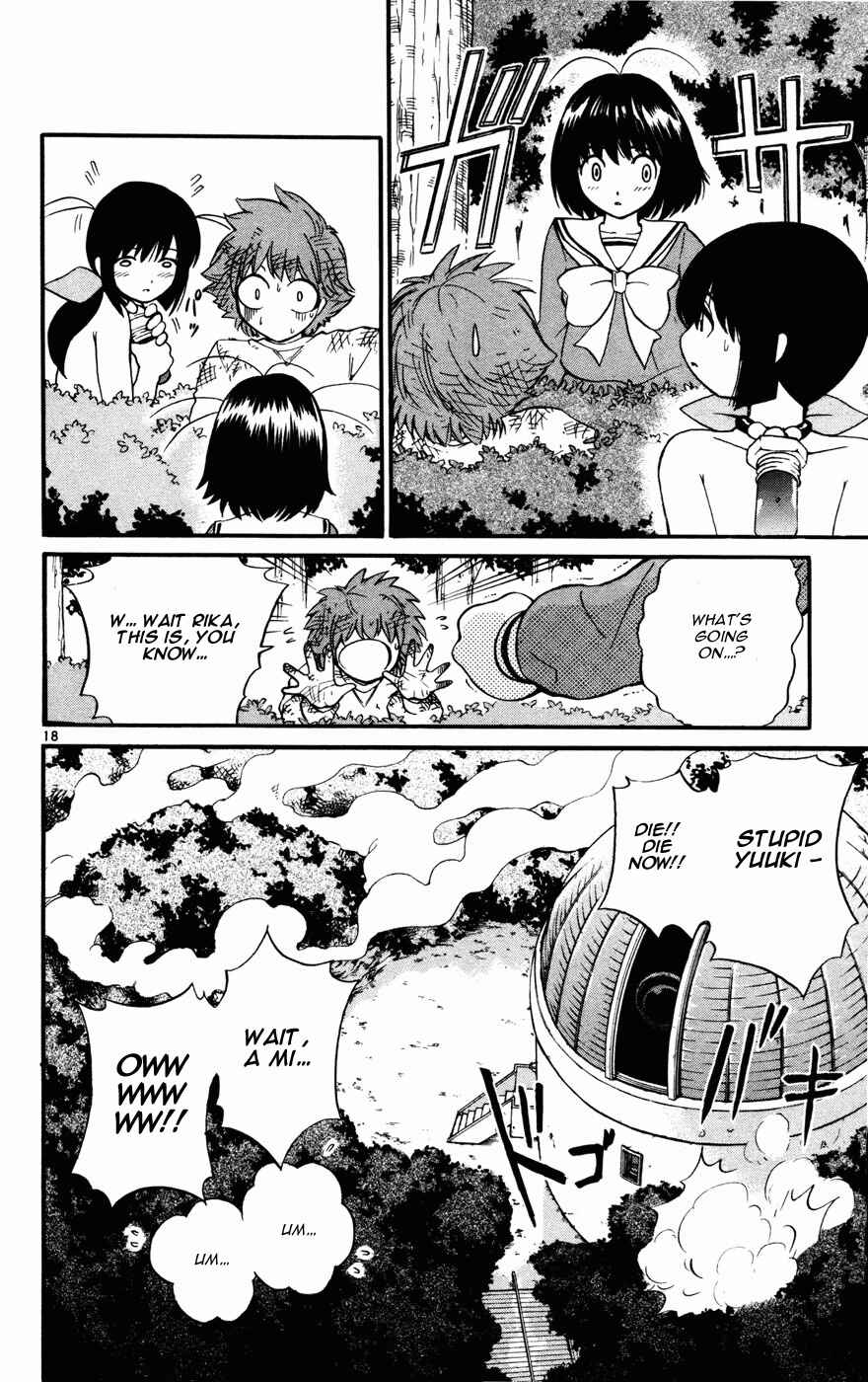 Page 18 Chapter 15 Seikesshou Albatross