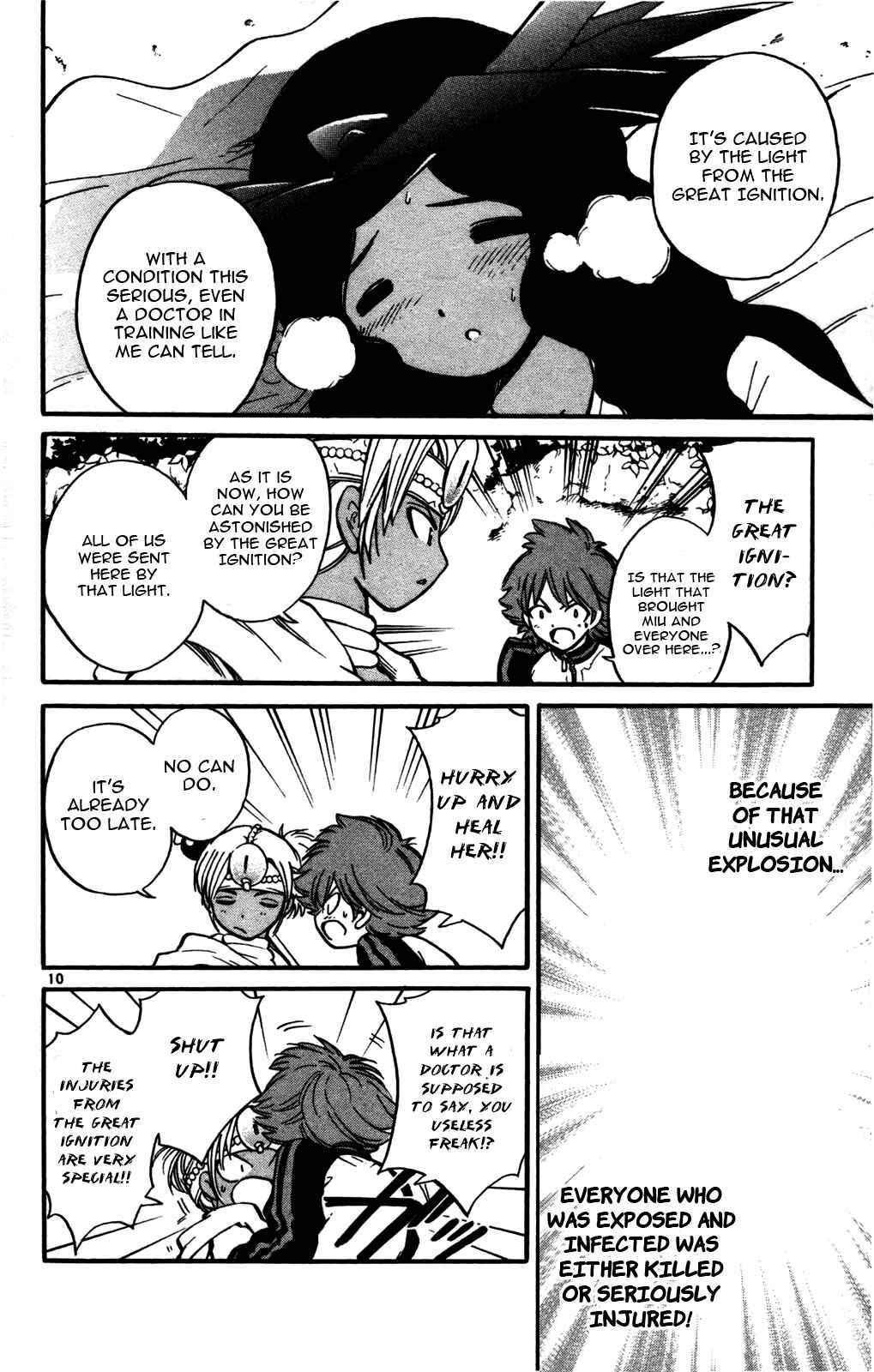 Page 10 Chapter 19 Seikesshou Albatross