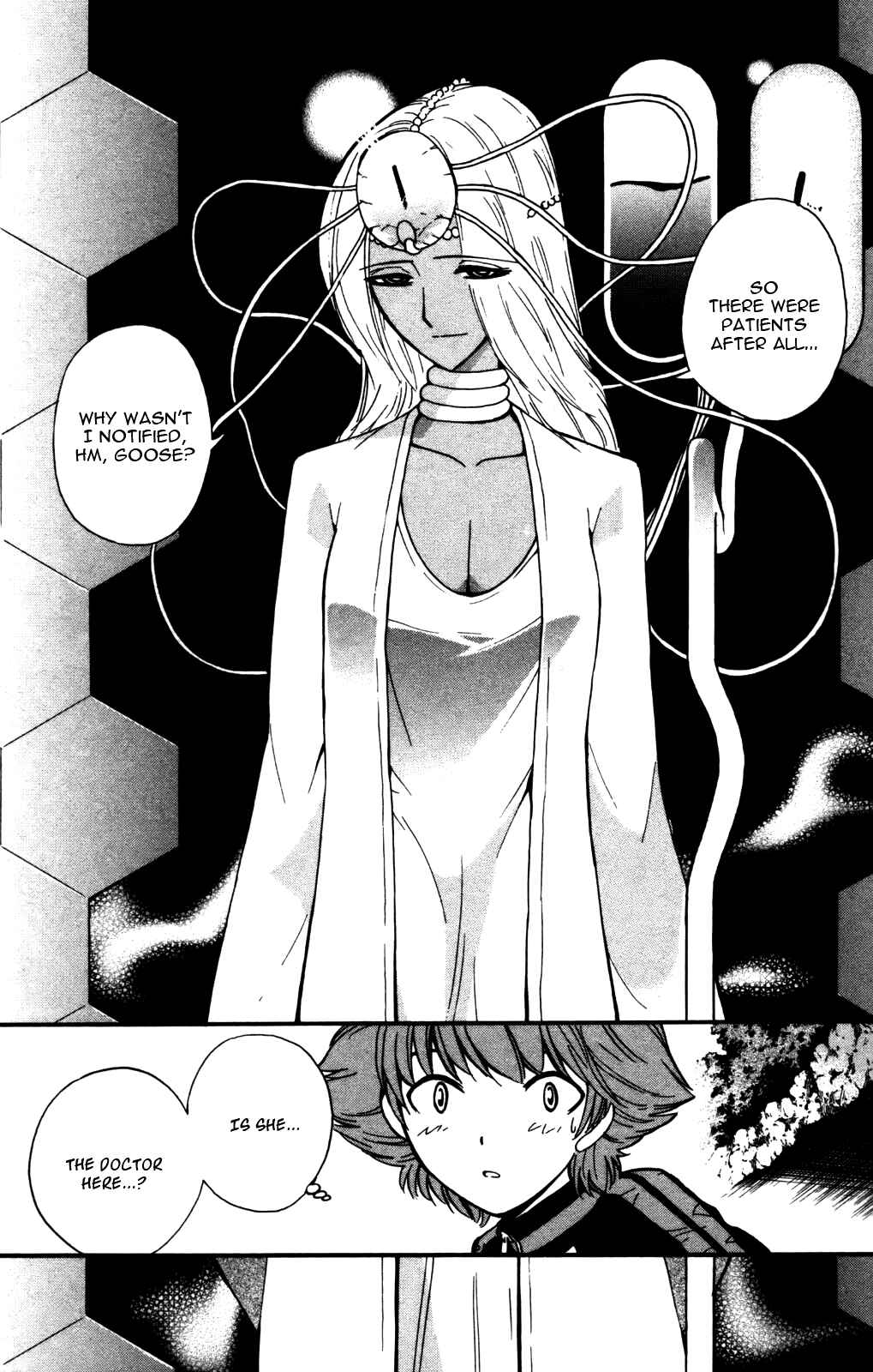 Page 15 Chapter 19 Seikesshou Albatross