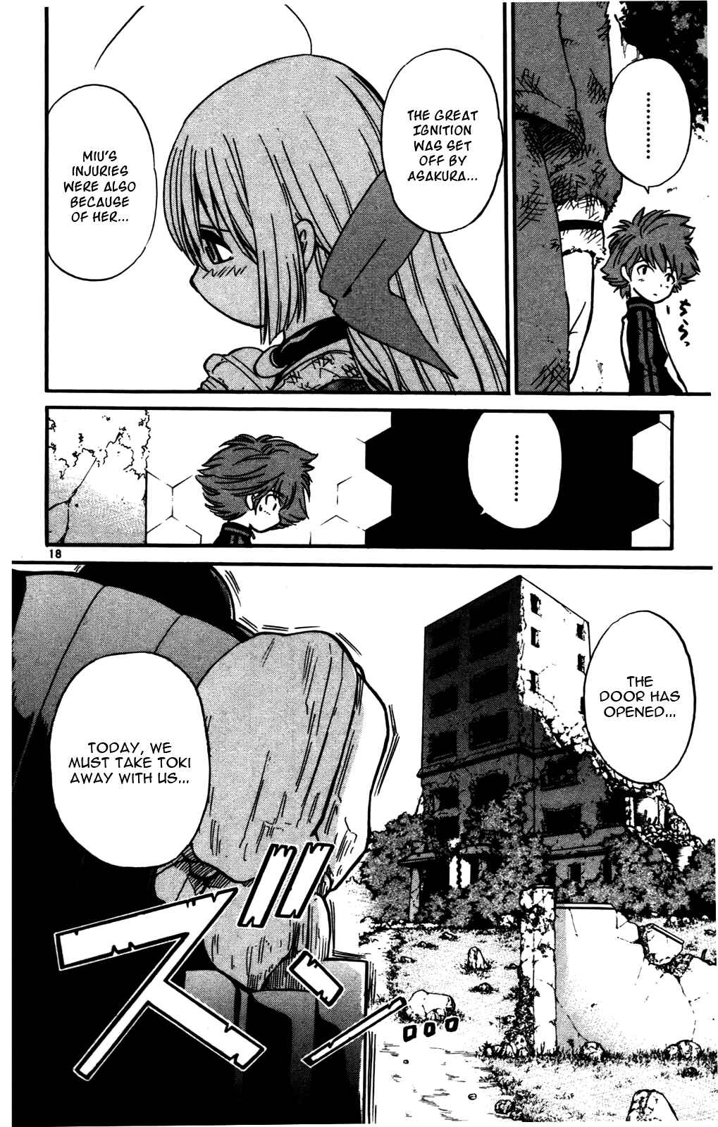 Page 18 Chapter 19 Seikesshou Albatross