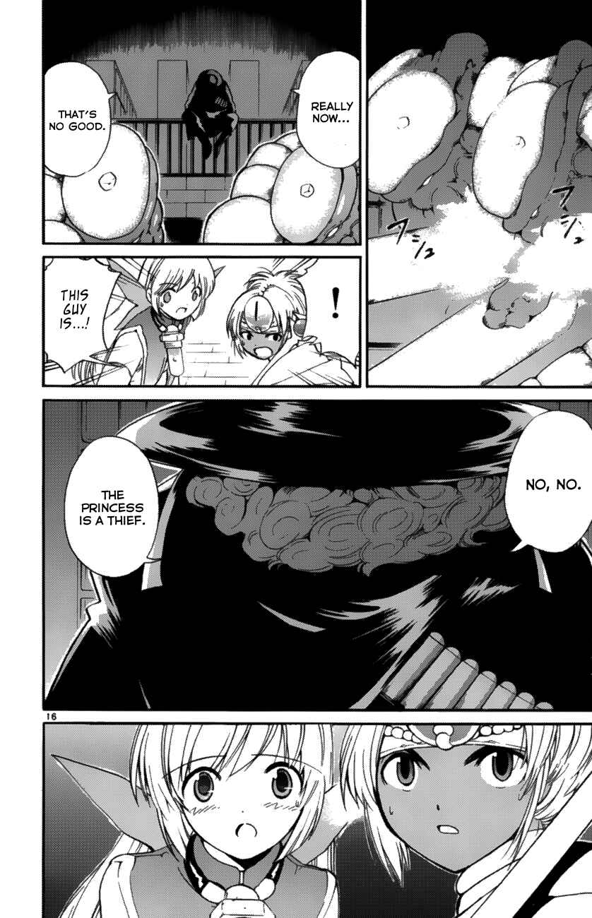 Page 15 Chapter 36 Seikesshou Albatross