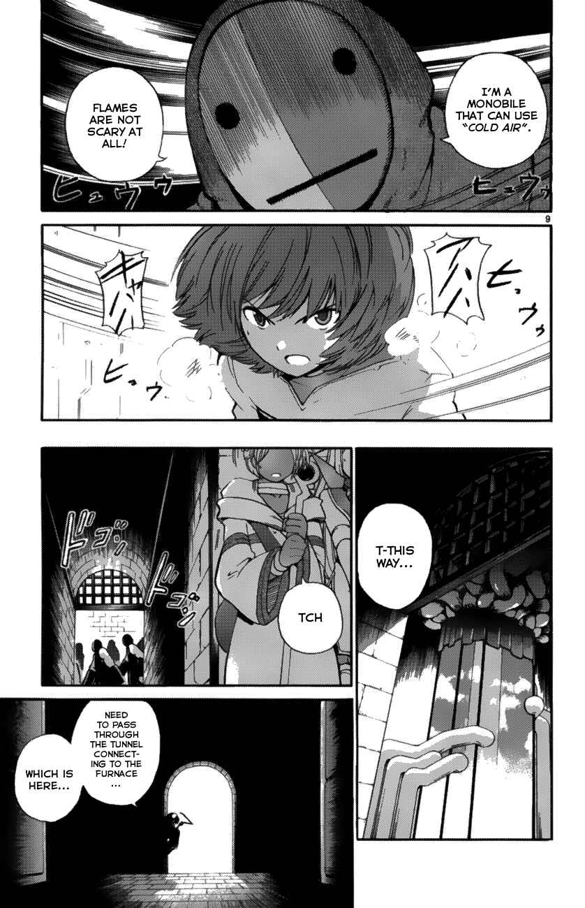 Page 8 Chapter 36 Seikesshou Albatross