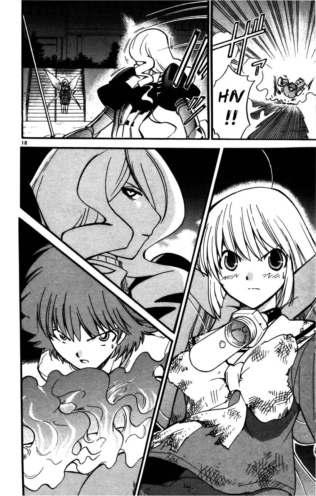 Page 17 Chapter 26 Seikesshou Albatross