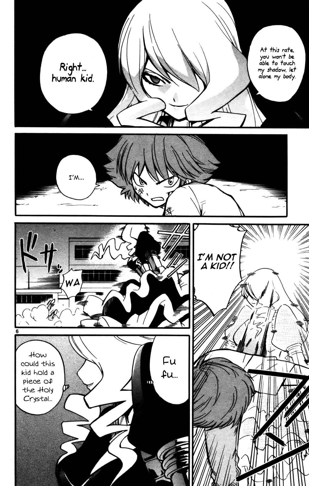 Page 6 Chapter 26 Seikesshou Albatross