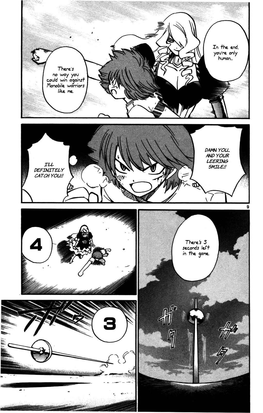 Page 9 Chapter 26 Seikesshou Albatross