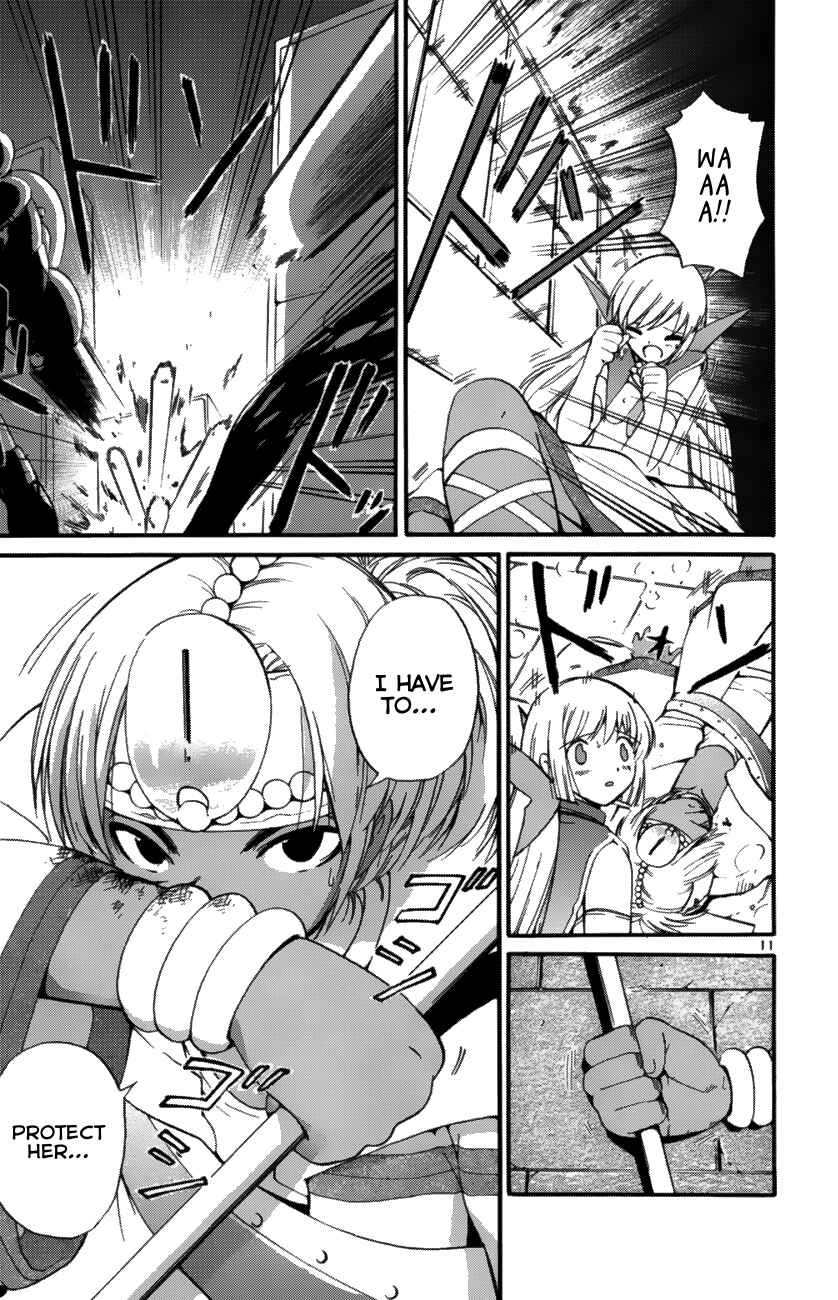 Page 11 Chapter 37 Seikesshou Albatross