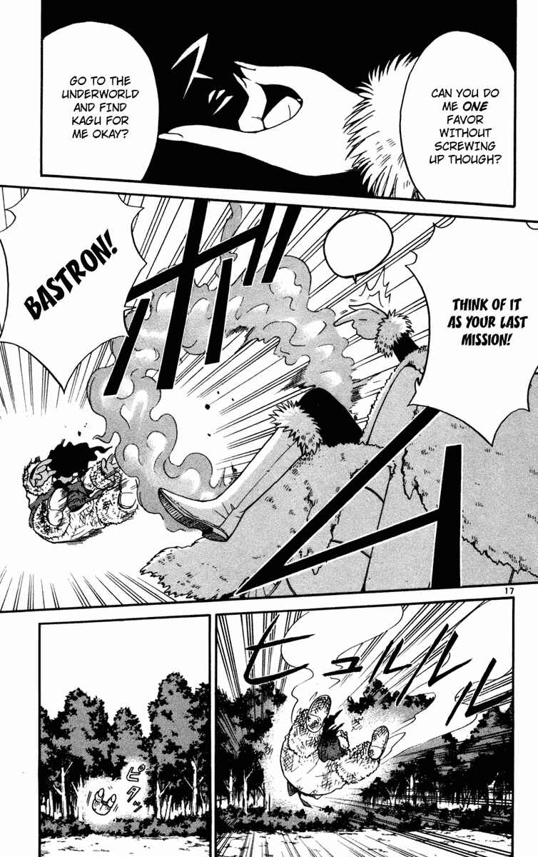Page 17 Chapter 10 Seikesshou Albatross