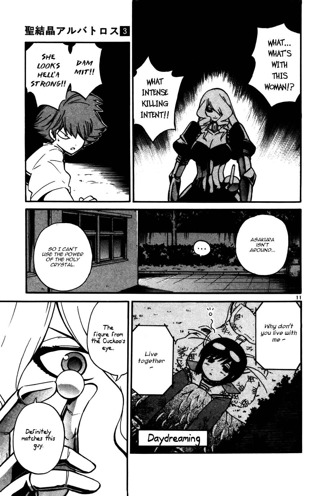 Page 11 Chapter 25 Seikesshou Albatross
