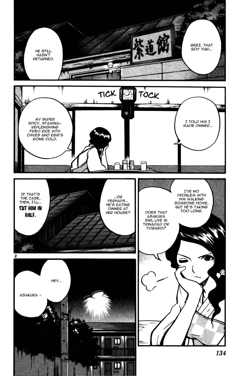 Page 2 Chapter 25 Seikesshou Albatross