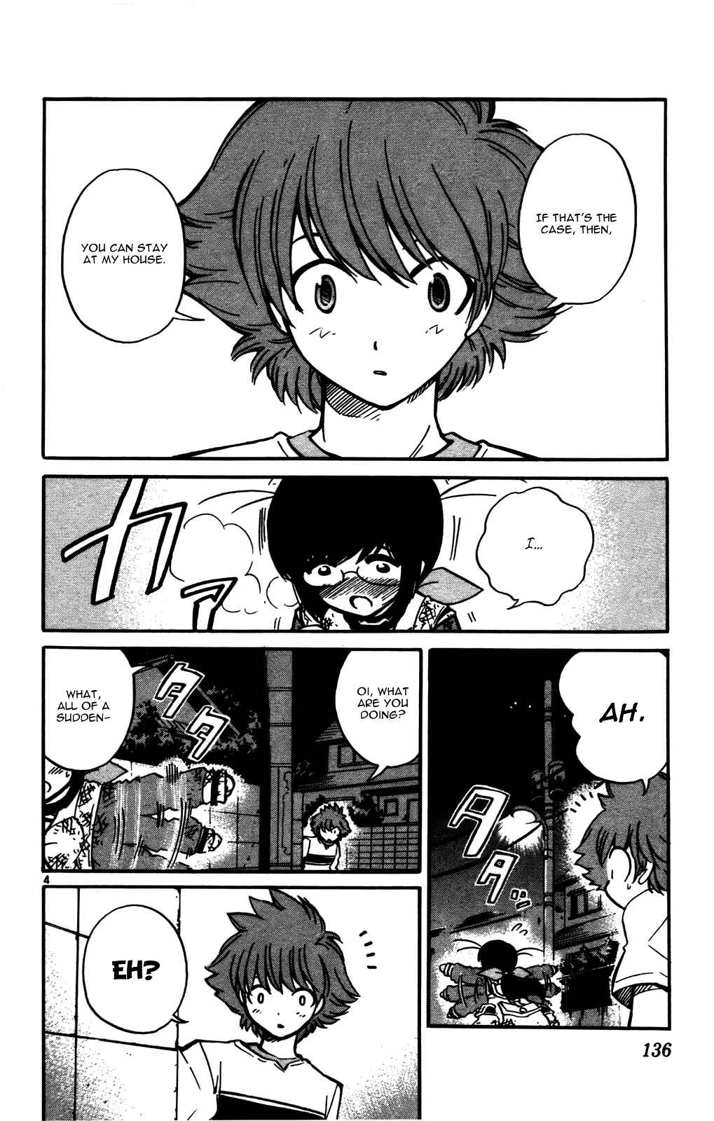 Page 4 Chapter 25 Seikesshou Albatross