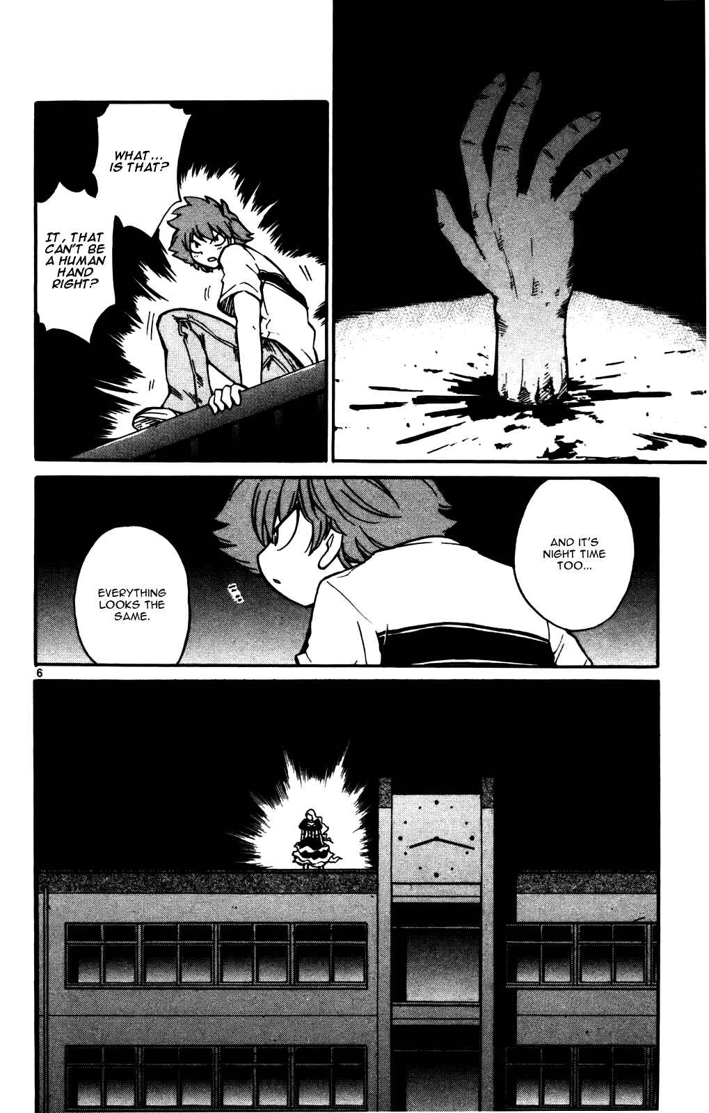 Page 6 Chapter 25 Seikesshou Albatross