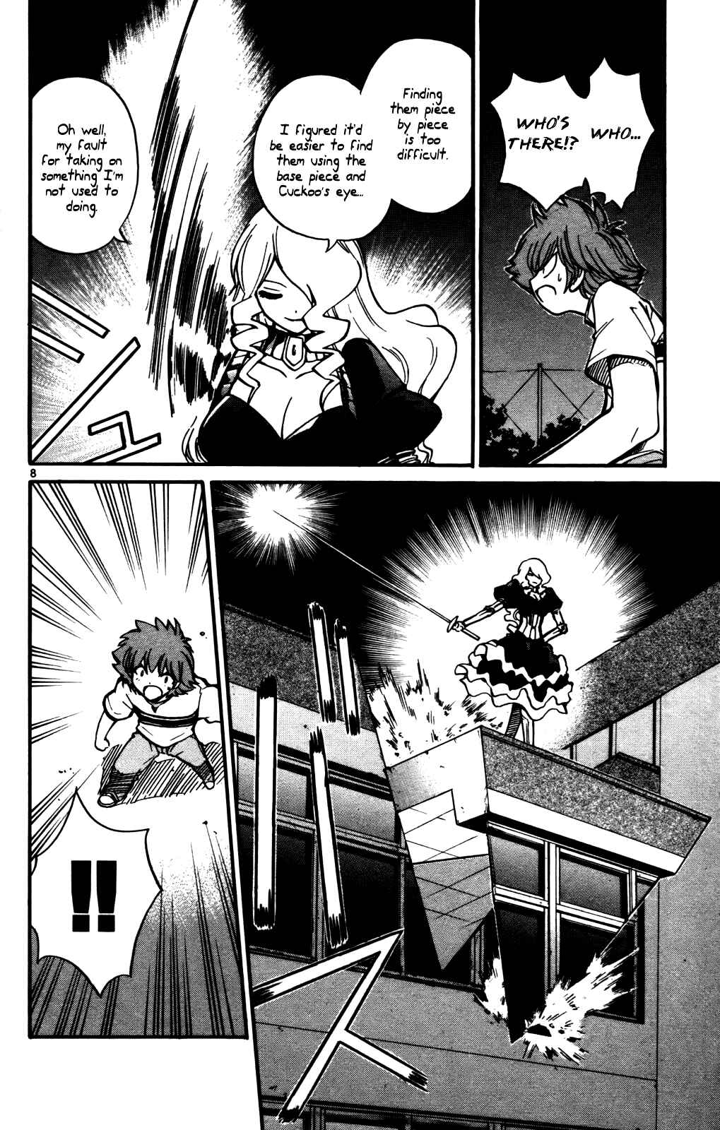 Page 8 Chapter 25 Seikesshou Albatross