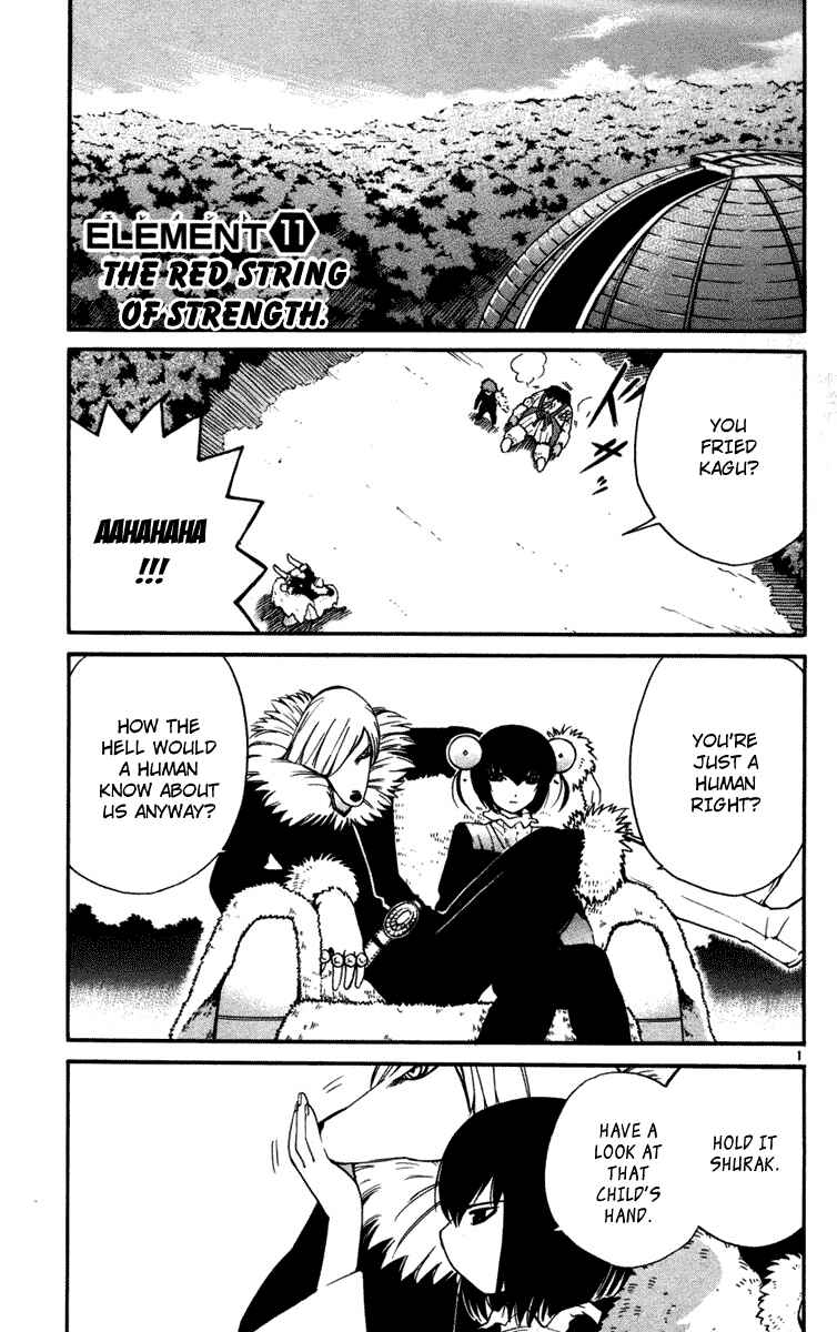 Page 1 Chapter 11 Seikesshou Albatross